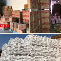 金龍魚(yú)大米五常基地原香稻5kg/袋東北大米10斤裝珍珠米一件代發(fā)