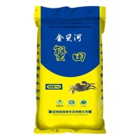 廠家直銷(xiāo)盤(pán)錦蟹田大米20斤裝19年?yáng)|北新大米批發(fā)零售金貝河長(zhǎng)粒香