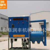 快速使用省時省力玉米制糝機 糧油坊苞米脫皮機兩用設(shè)備