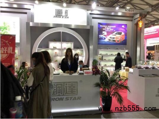 QQ截圖20210525151506.jpg QQ截圖20210525151506.jpg