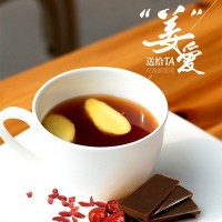 山東阿膠驢皮阿膠原粉 阿膠手工代發(fā)阿膠粉手工阿膠糕原料可定制