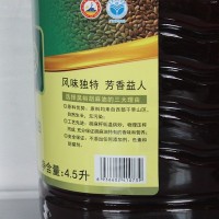 昊裕一級(jí)4.5L調(diào)和油 家用酒店食用胡麻油調(diào)和油 廠家直銷(xiāo)