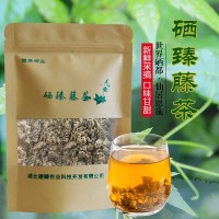 藤茶恩施來(lái)鳳藤茶霉茶嫩芽尖非龍須藤茶葉片散裝500g