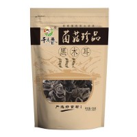 干樂香 干貨特產(chǎn)產(chǎn)地直供黑木耳無(wú)根肉厚農(nóng)家種植采摘批發(fā)