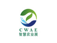 北京國際智慧農(nóng)業(yè)裝備與技術(shù)博覽會(huì)