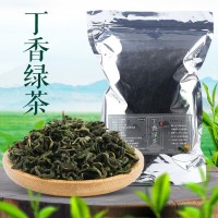 茶廠直銷(xiāo)丁香綠茶散裝500g量大從優(yōu)批發(fā)特產(chǎn)養(yǎng)生茶長(zhǎng)白山丁香綠茶