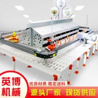 種雞鏈?zhǔn)搅暇€小窩自動產(chǎn)蛋箱集蛋器鏈片送料料槽食槽