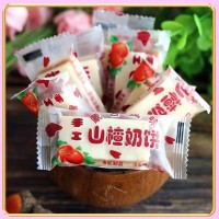 廠家【內(nèi)蒙古特產(chǎn)山楂奶餅】奶酪獨立小包裝500g  2斤起批