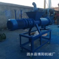 斜篩式干濕固液分離器 不銹鋼螺旋擠壓糞便分離機(jī)價格