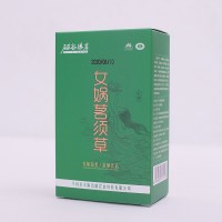 女媧茗須草 平利絞股藍茶代加工貼牌 生產企業(yè)