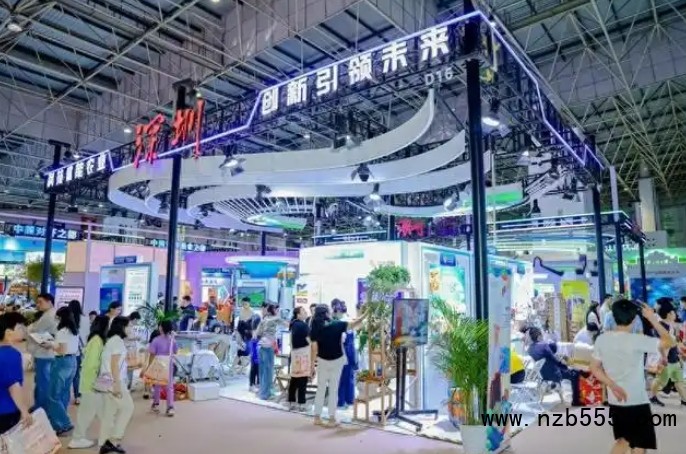 微信截圖_20250424163506