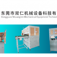 鋰電池自動拔釘機