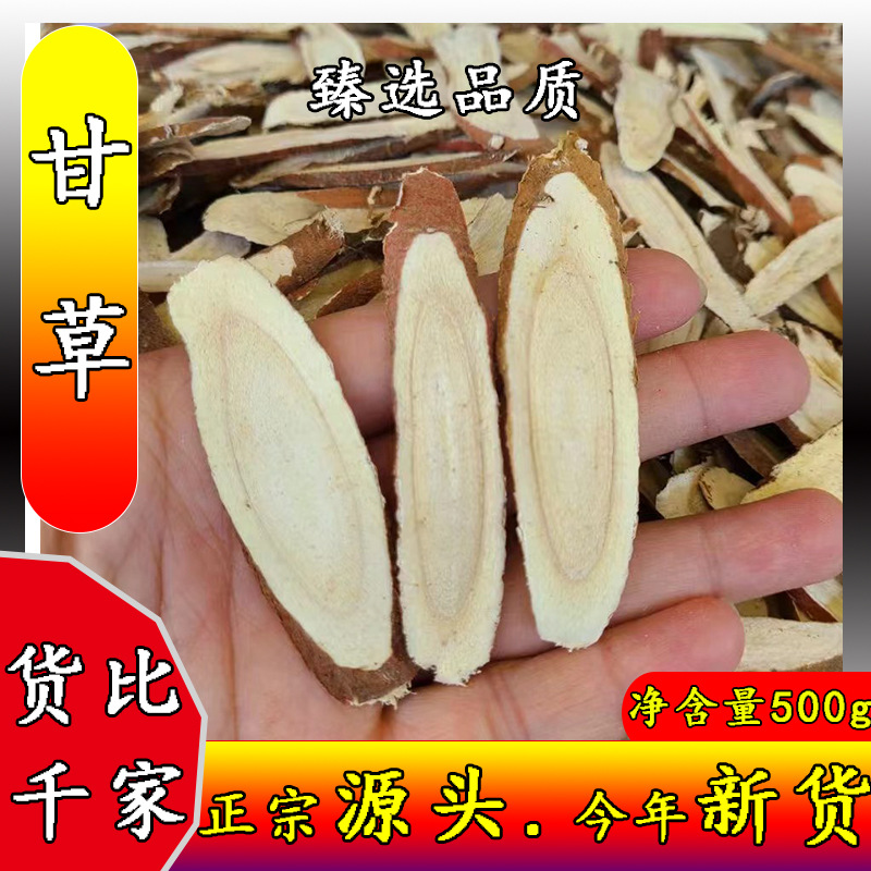 O1CN01U92iKT1JR2NLirTu6_!!2206551481024-0-cib