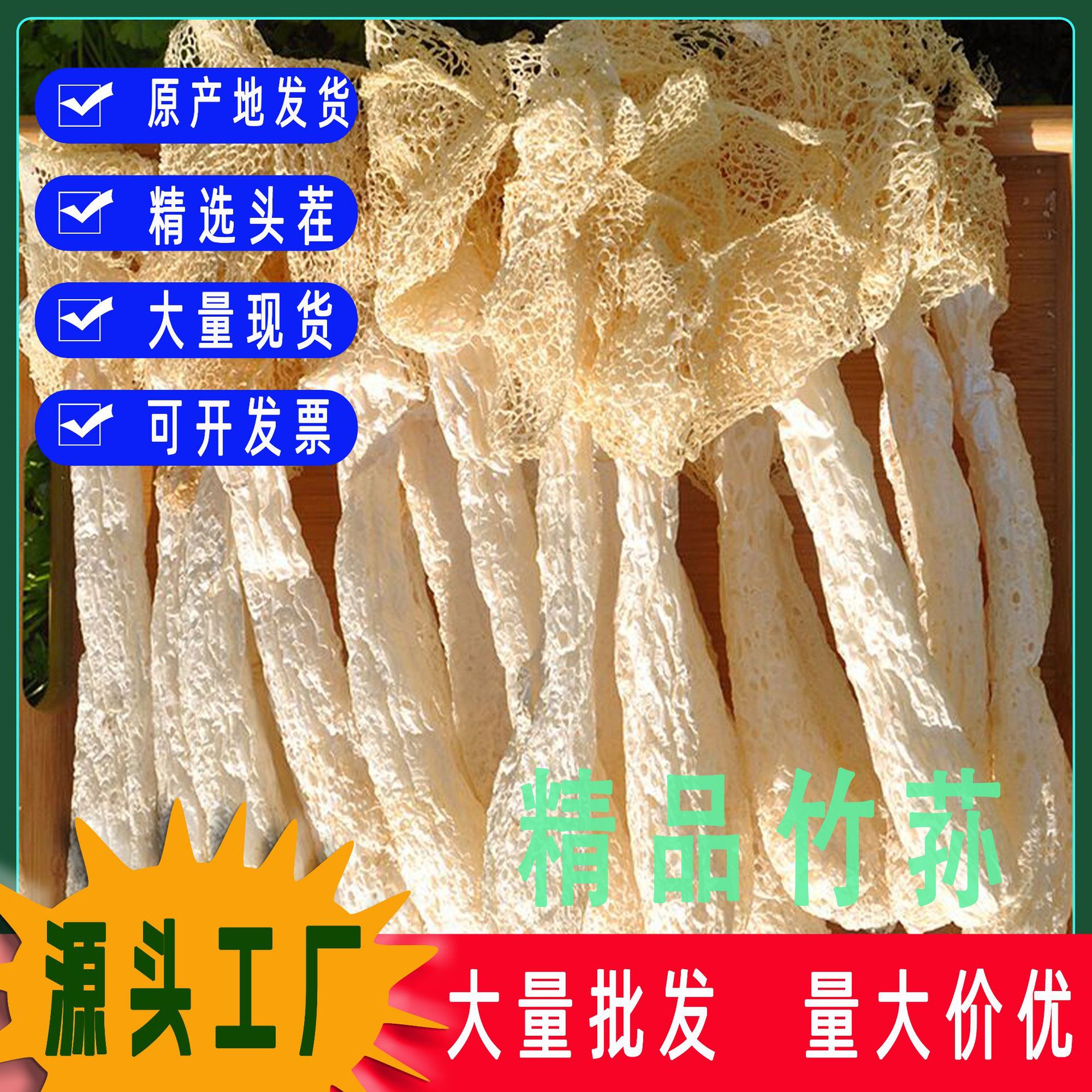 O1CN01Mp4Pe21qjFgvCiyrj_!!2215191265531-0-cib