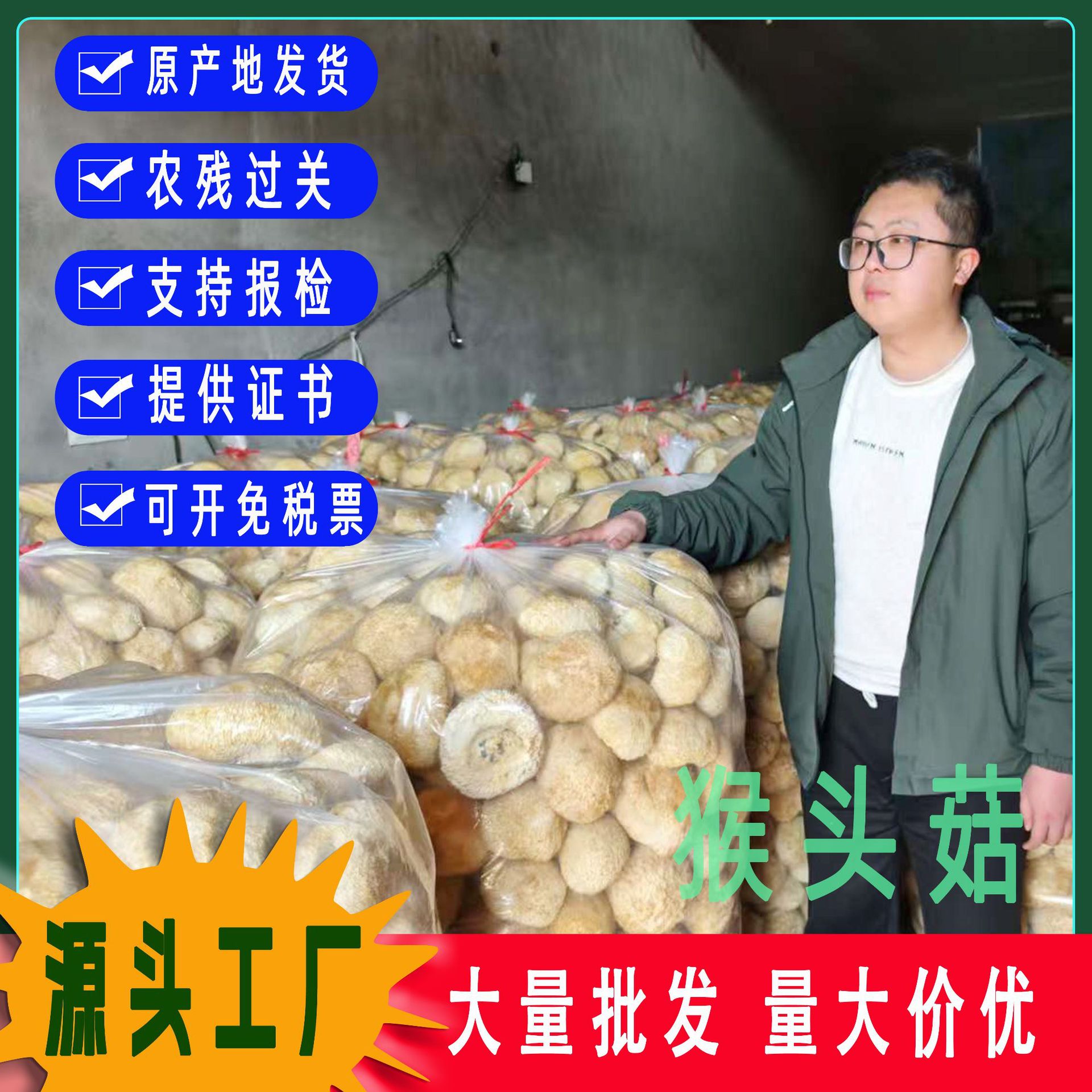 O1CN01m0Y8Kh1qjFgPnc2ah_!!2215191265531-0-cib