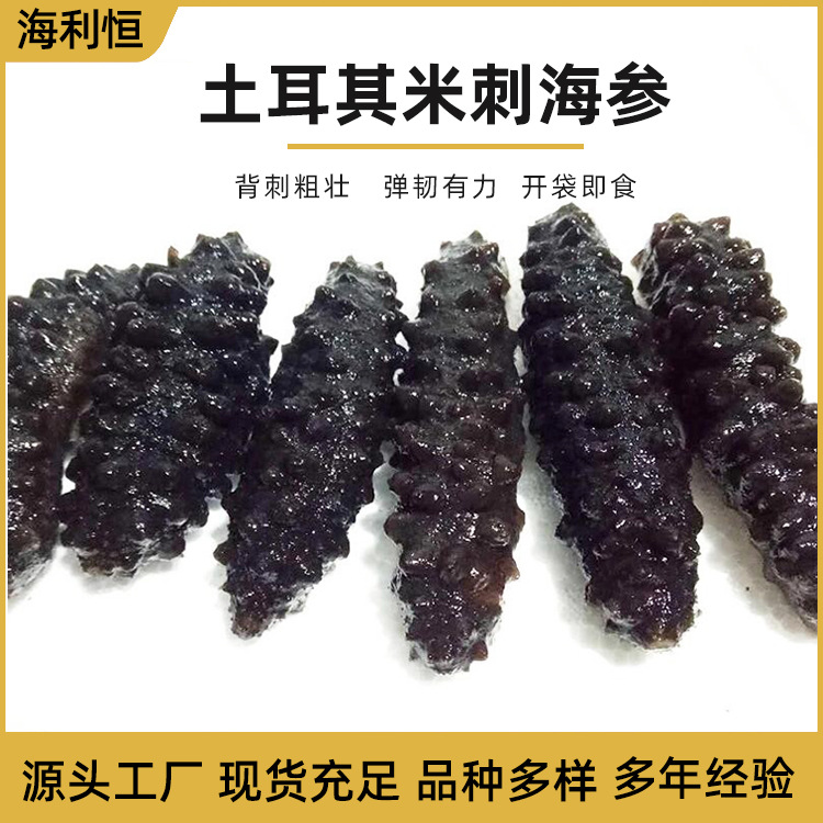 O1CN01Rl6zr42Iz6X4pz30L_!!3912989356-0-cib