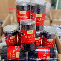 健康當(dāng)歸黑豆陳皮黑豆江西萍鄉(xiāng)手健康即食工制作無添加劑營(yíng)養(yǎng)零食