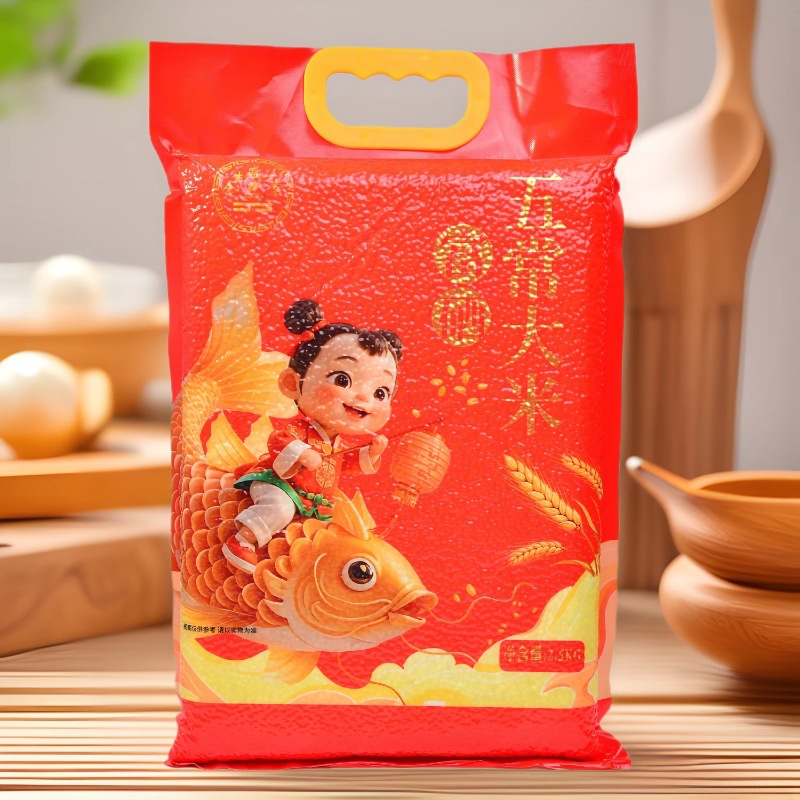 O1CN014yevV11twTxj2O3AT_!!2217840205966-0-cib