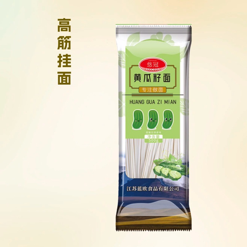 O1CN01rYm1qC1b4I0t8SPWF_!!2217067283411-0-cib (4)