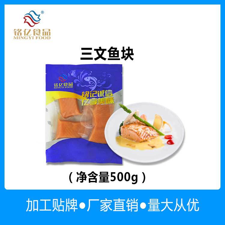 13062181295_1661521103