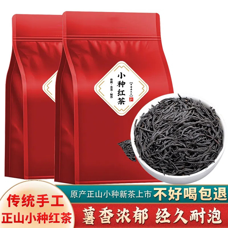 O1CN01IyTzvg1QaNuqmUsqt_!!2201232991992-0-cib