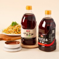 古法小磨芝麻香油傳正宗石磨水代法一件代發白芝麻油純正黑芝麻