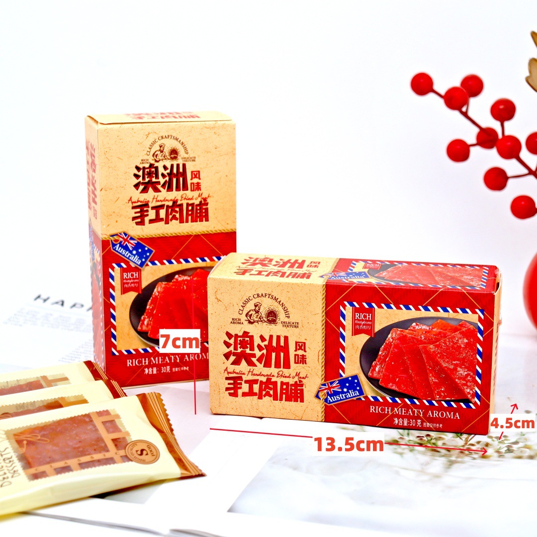 O1CN01QLhPwG2E7Hh9gHqV8_!!2218288268697-0-cib (2)