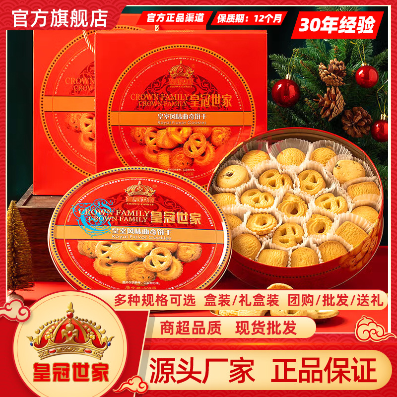 O1CN01oWo6hB2Mwaz22Jp5T_!!2220899429892-0-cib