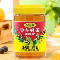 工廠直供土蜂蜜純正天然自然成熟棗花蜂蜜沖飲送禮純蜂蜜禮盒定制