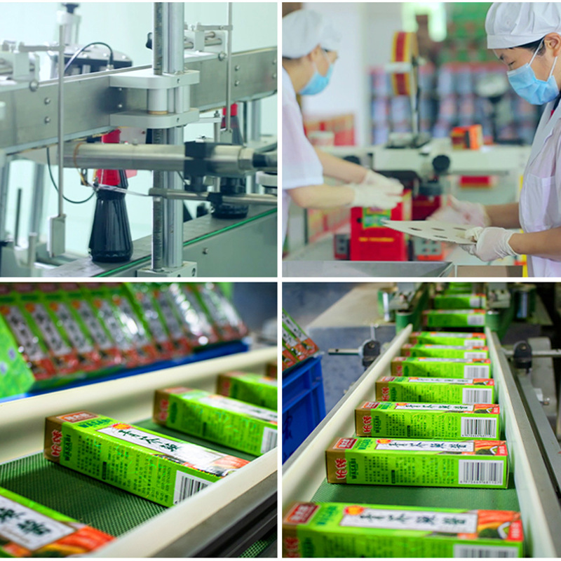 O1CN01uWh2VY22QGXYwEi2H_!!2210059947114-0-cib (1)