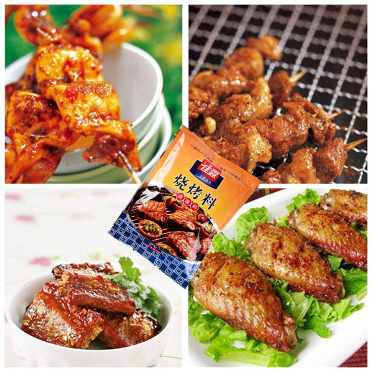 2731978627_552497158