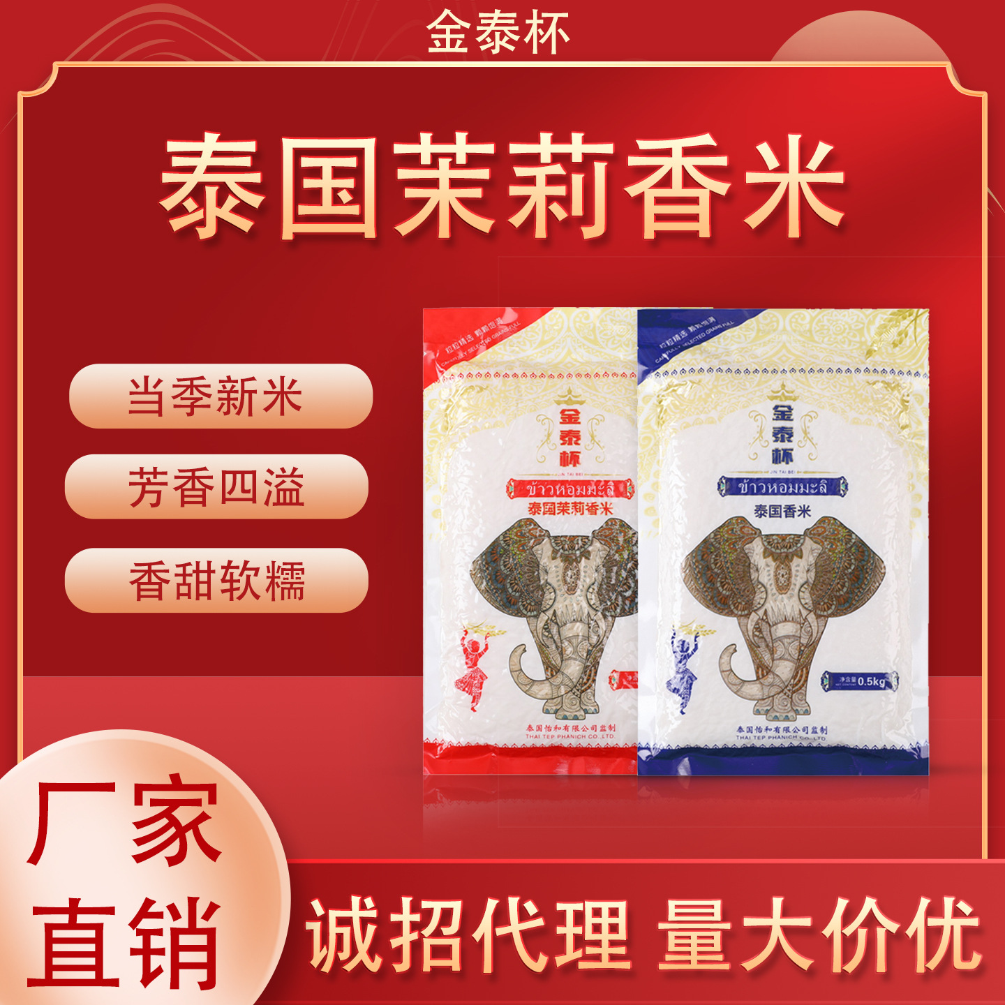 O1CN01WEMEAz1xEIIiGUSzi_!!3448436411-0-cib