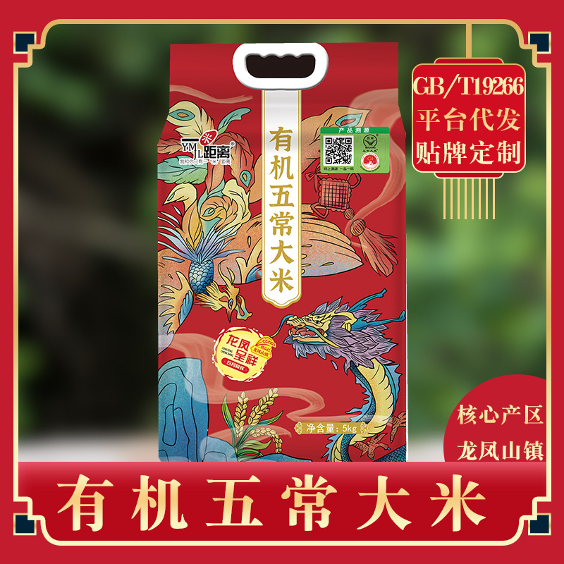 O1CN01pPT0<i></i>x41rHbT1g9xFN_!!2216364955606-0-cib