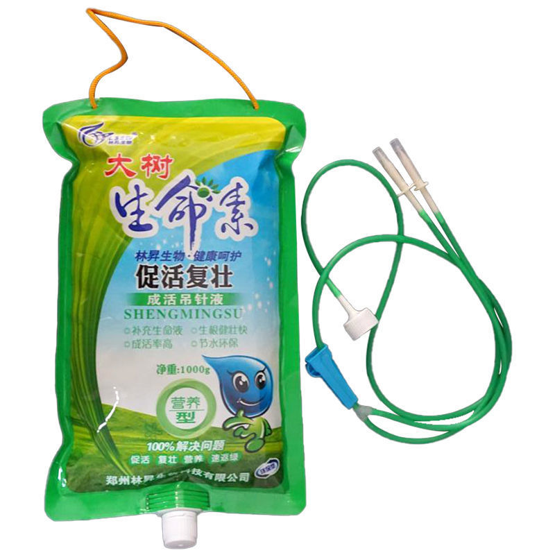 O1CN01El4rgA1e9jHZV8fMp_!!2197643829-0-cib (2)