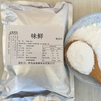 食品級(jí)鮮上鮮 增鮮 增香增味劑 食品鮮味劑 比味精鮮 美味鮮香