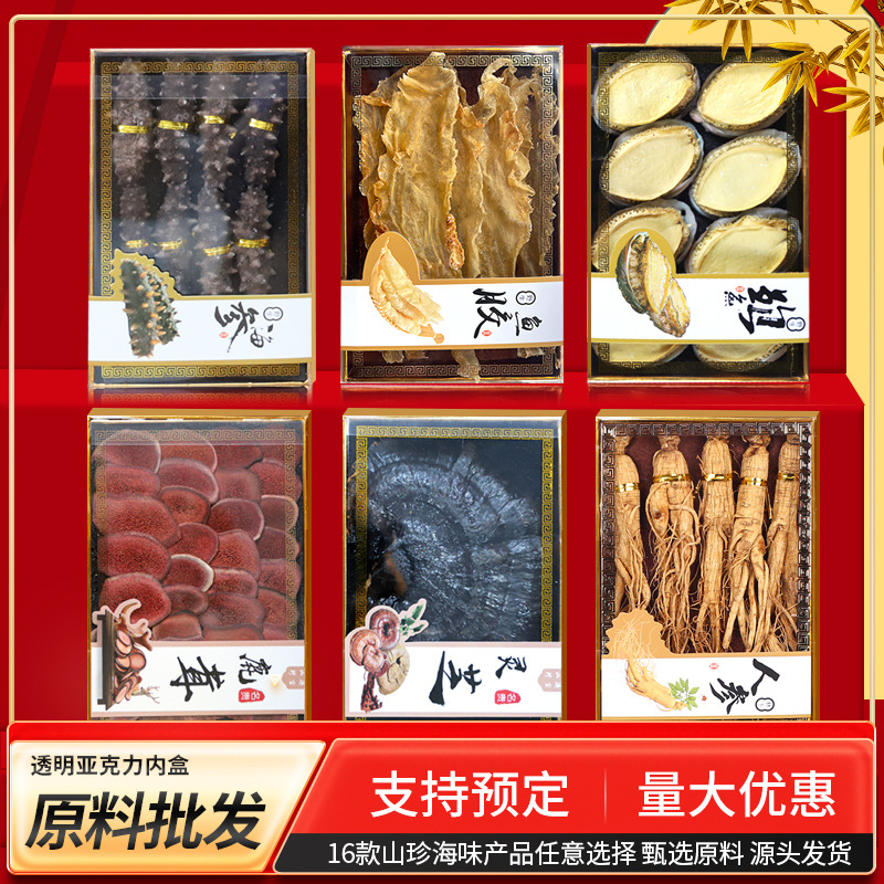 O1CN01qDNOqD1mxfaLYbH3H_!!2214473065021-0-cib