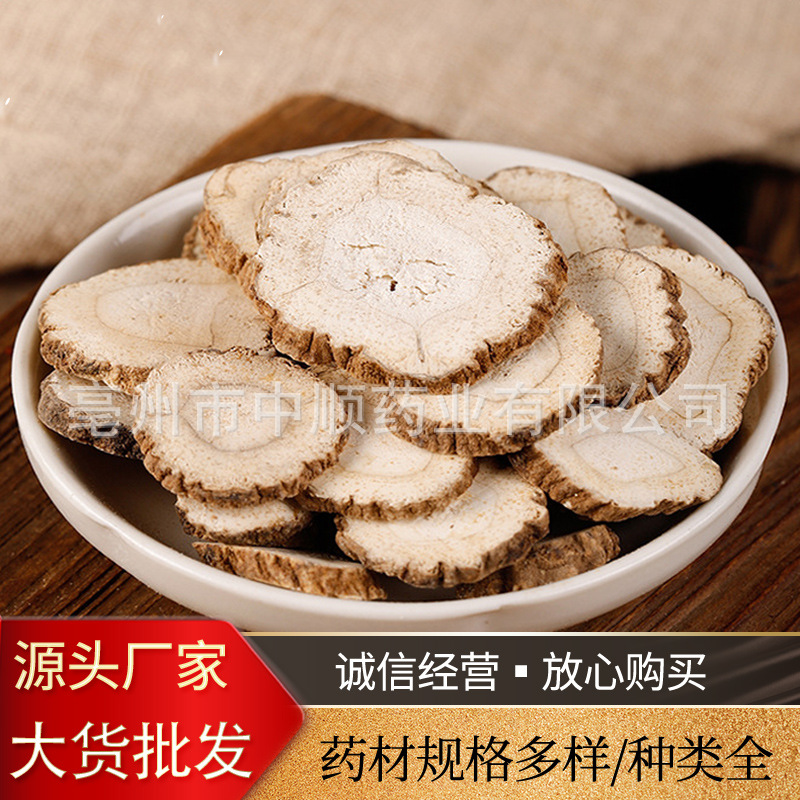 O1CN01c6QVYM2AOu8hQ1B5o_!!2209313128194-0-cib