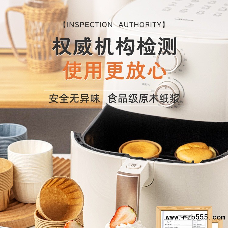 O1CN015ivlNN1TozN2y6ty0_!!2519712430-0-cib - 副本