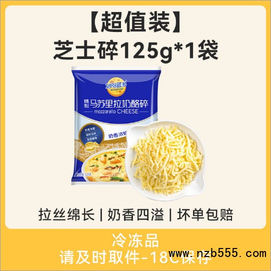 O1CN01hy5aWp1TozOm55lxo_!!2519712430-0-cib (1)