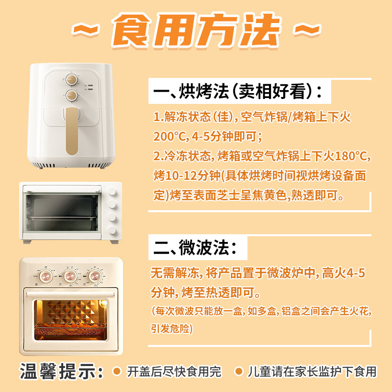 O1CN01xU81921t8YntN9keC_!!2219466265857-0-cib (1)