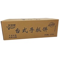 臺式手抓餅手撕煎餅家庭速食餅袋裝冷凍早餐餅擺攤整箱便捷蔥香