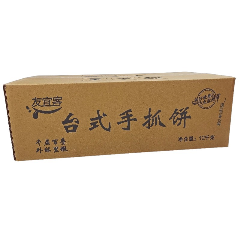 O1CN01gsPKYl25AdztAi30d_!!2219619737486-0-cib - 副本