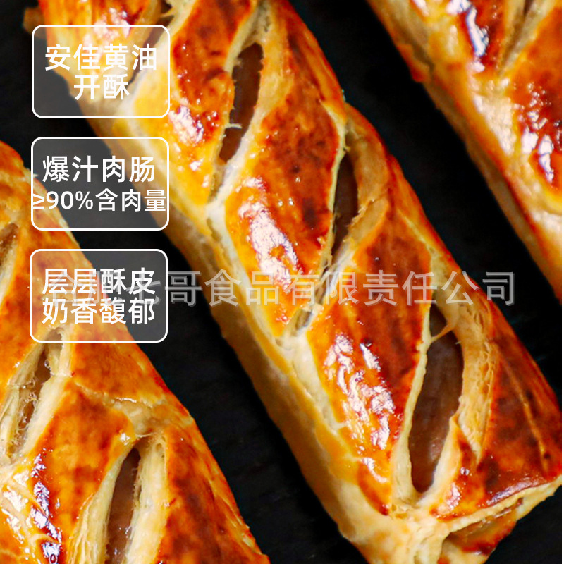 O1CN01Arp3RS1ICYW5UXhd6_!!993600857-0-cib