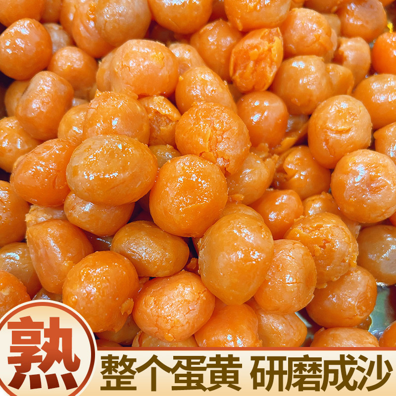 O1CN01GZDSwq2JWXTw68nGn_!!1657399429-0-cib