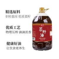 養葵菜籽油9斤四川風味物理壓榨食用油家用商用小榨原香
