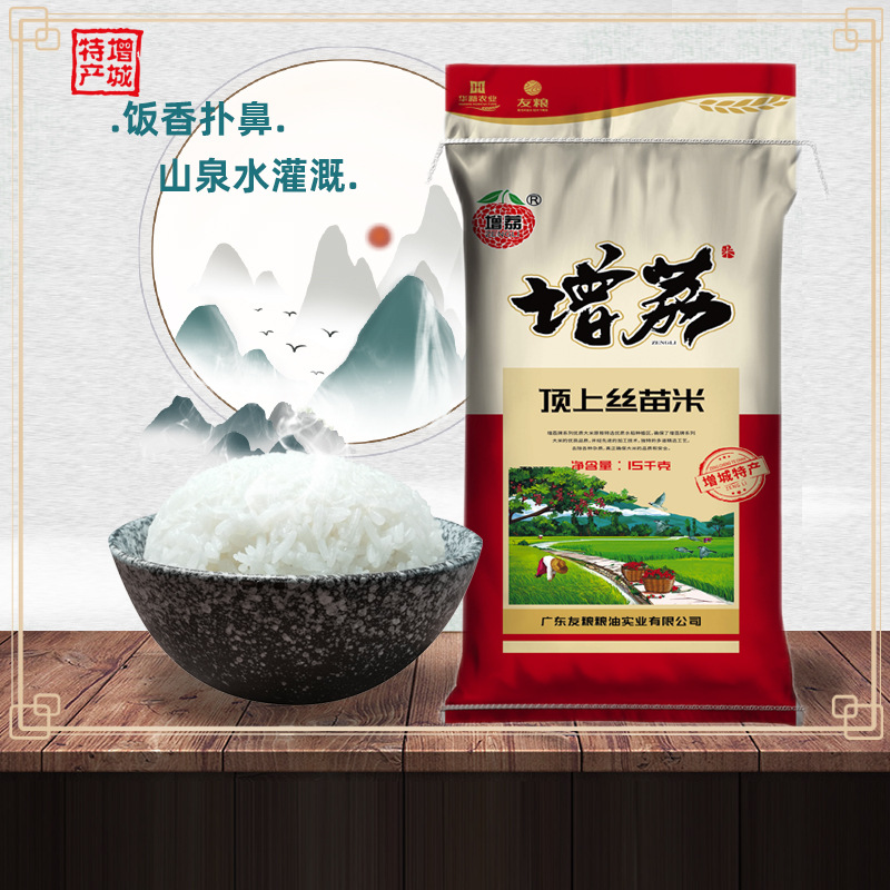 O1CN01Lufr5q29mtI0t6ign_!!2208059188111-0-cib