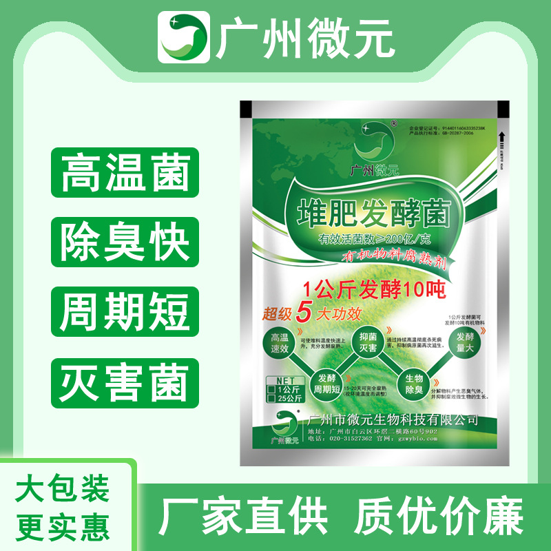 16561707903_798459103 (1)