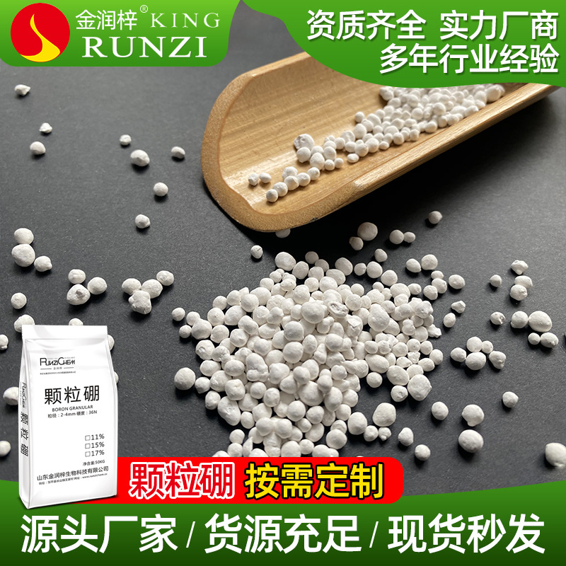 O1CN01CS5CbZ1tec9oR1JtV_!!984785927-0-cib