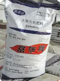 ScreenShot_2026-03-23_155243_455