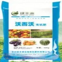 綠豐源葡萄有機肥